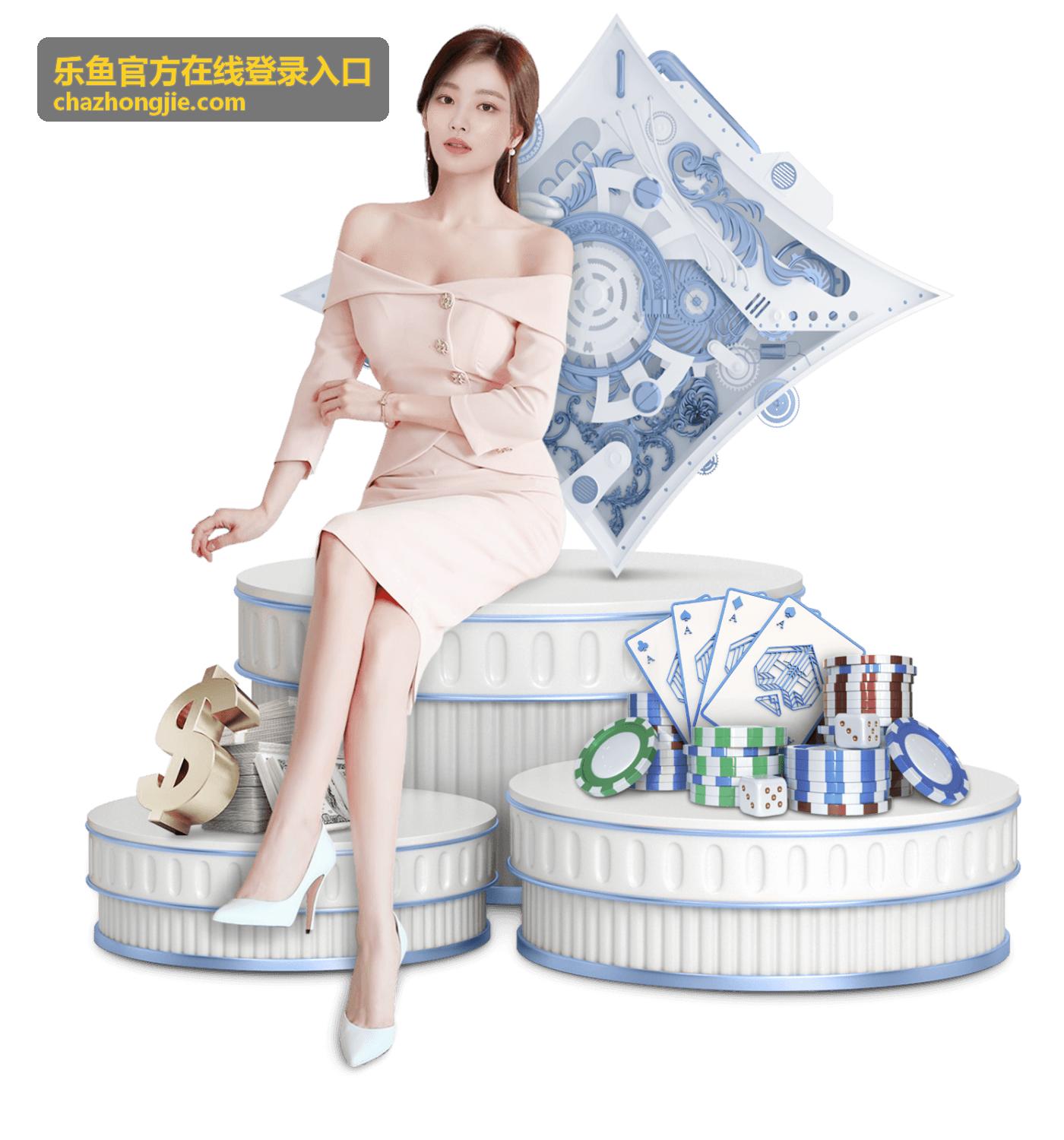 乐鱼官方在线登录入口登录指南